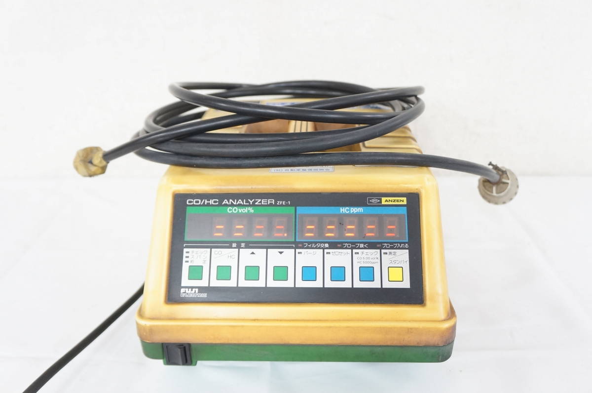 FUJI 富士電機 ZFE-1 CO/HC ANALYZER 安全 一酸化炭素複合測定器 排気ガステスター 7011281011_画像1