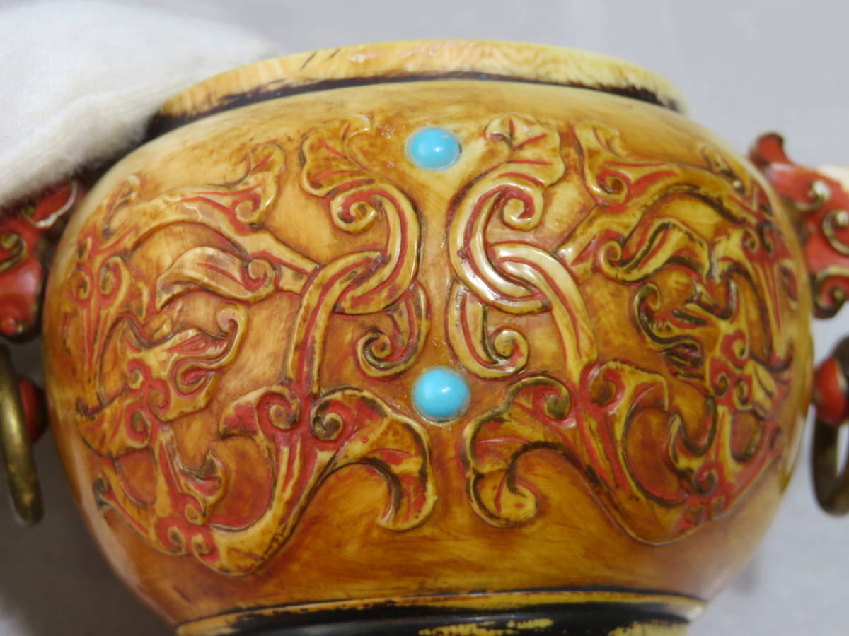 美術品 中国美術 象牙風 蓋付 小物入れ 三つ足 香炉 龍 彫刻 龍耳