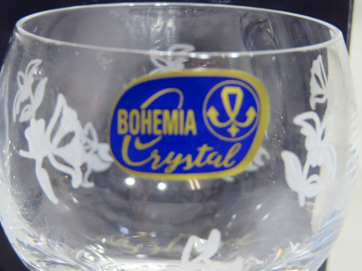 【ガラス】　ラスカ ボヘミア Bohemia glass　ワイン グラス　ショット グラス　タンブラー　クリスタル ペアグラス　未使用保管品_画像2