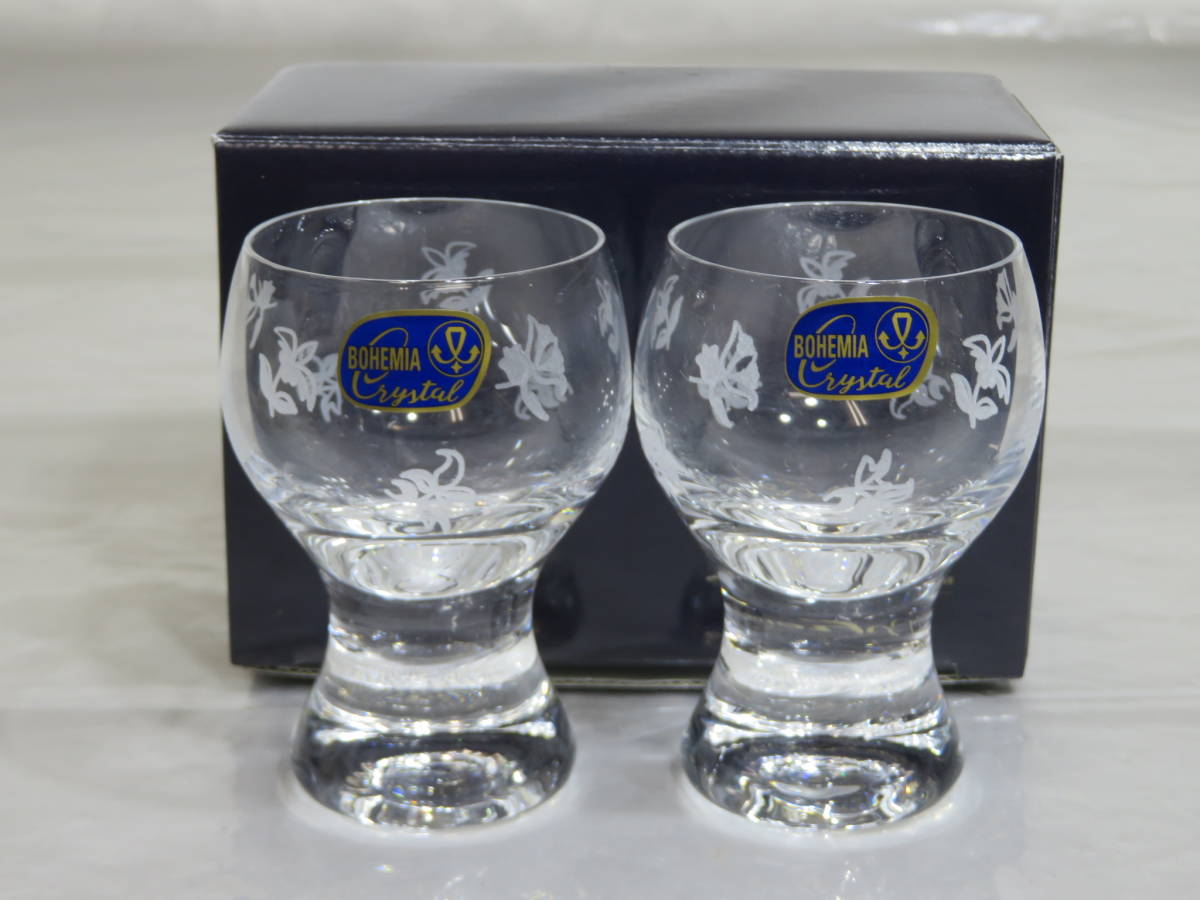 【ガラス】　ラスカ ボヘミア Bohemia glass　ワイン グラス　ショット グラス　タンブラー　クリスタル ペアグラス　未使用保管品_画像1