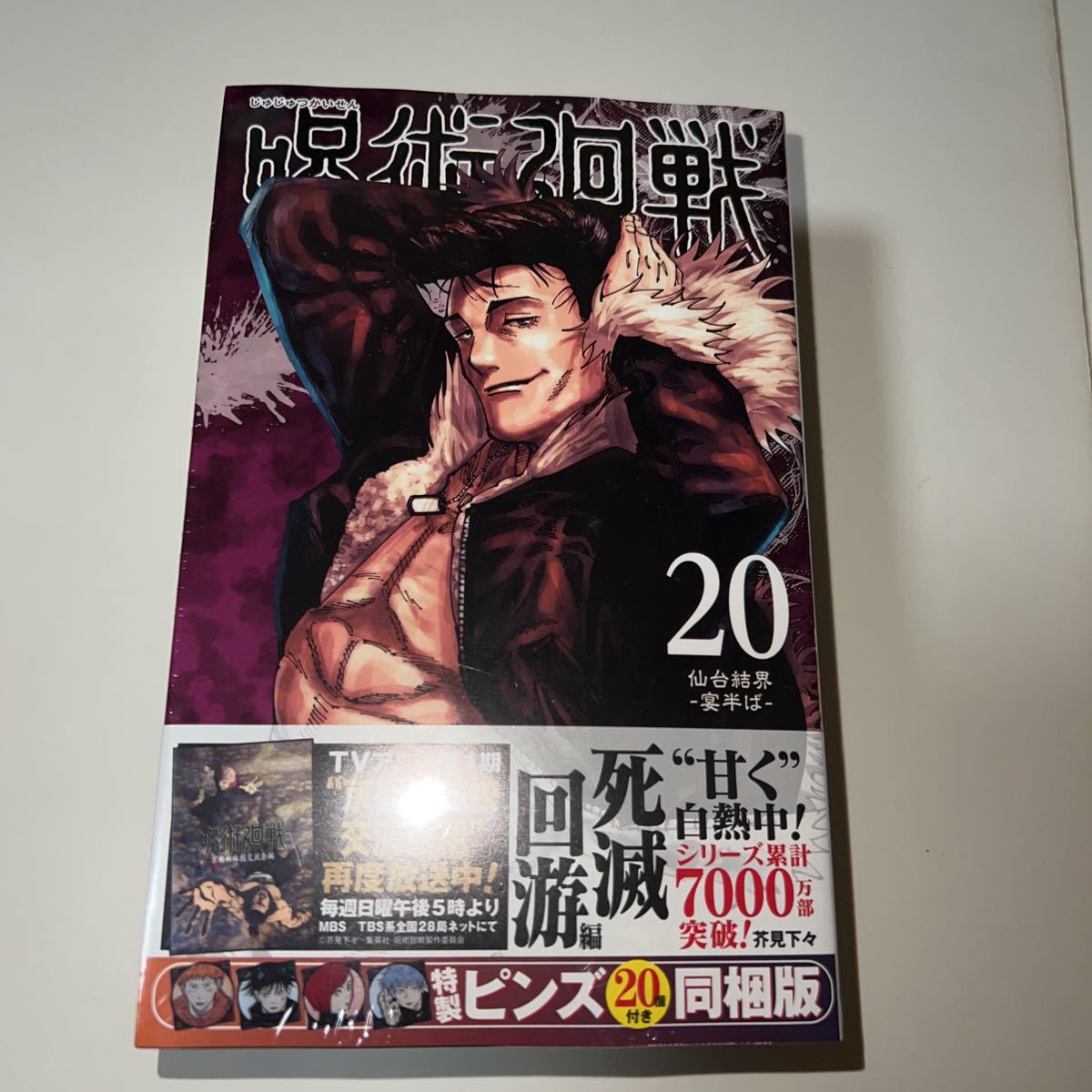 item_image_1