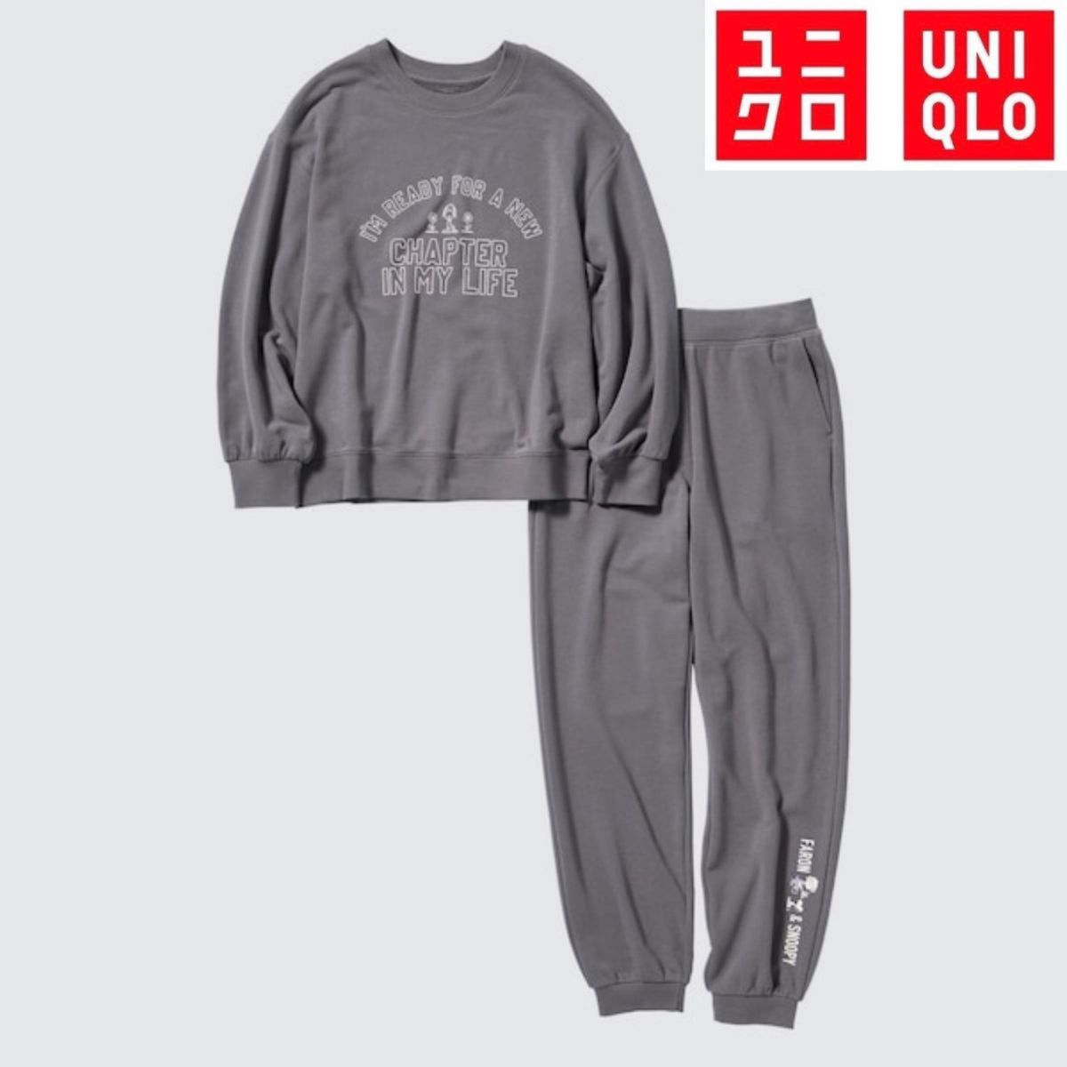 UNIQLO ユニクロ ピーナッツ ラウンジ ウルトラストレッチセット ルームウェア パジャマ スヌーピー トレーナー グレー