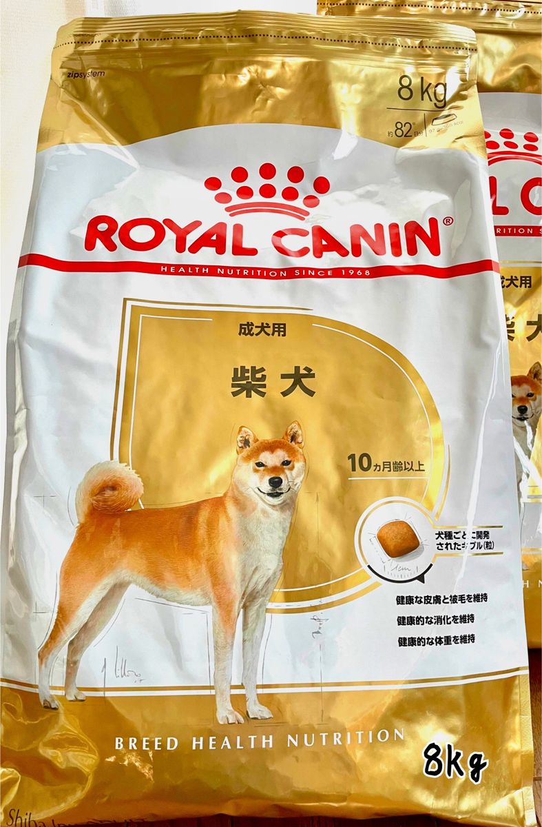 海外正規品・楽天市場店 ロイヤルカナン 柴犬 成犬用 8kg Yahoo!フリマ