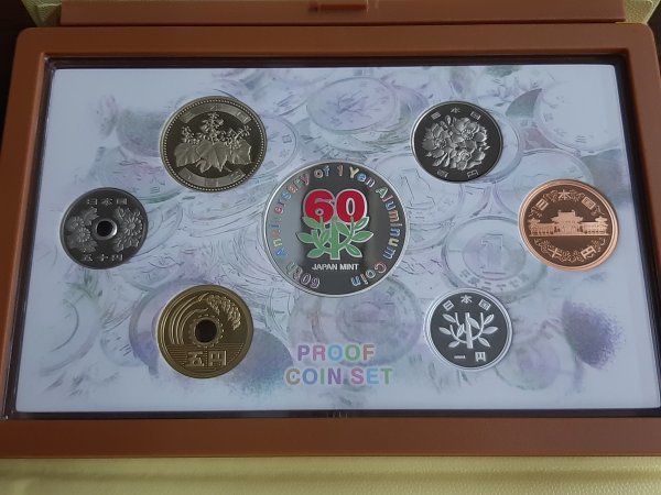 UNFO4　世界のコイン　記念硬貨　記念コイン　プルーフセット　おまとめ　日本　大政奉還150周年　2017年　1円アルミニウム貨幣誕生60周年_画像3