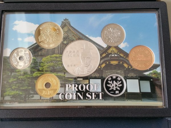 SDF12　日本　記念硬貨　プルーフ貨幣セット　ゲゲゲの鬼太郎　大政奉還150周年 など　おまとめ　_画像6