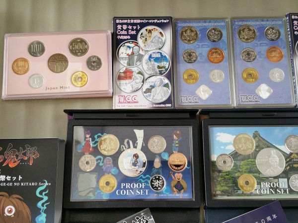 SDF12　日本　記念硬貨　プルーフ貨幣セット　ゲゲゲの鬼太郎　大政奉還150周年 など　おまとめ　_画像2