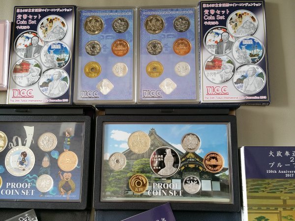 SDF12　日本　記念硬貨　プルーフ貨幣セット　ゲゲゲの鬼太郎　大政奉還150周年 など　おまとめ　_画像8