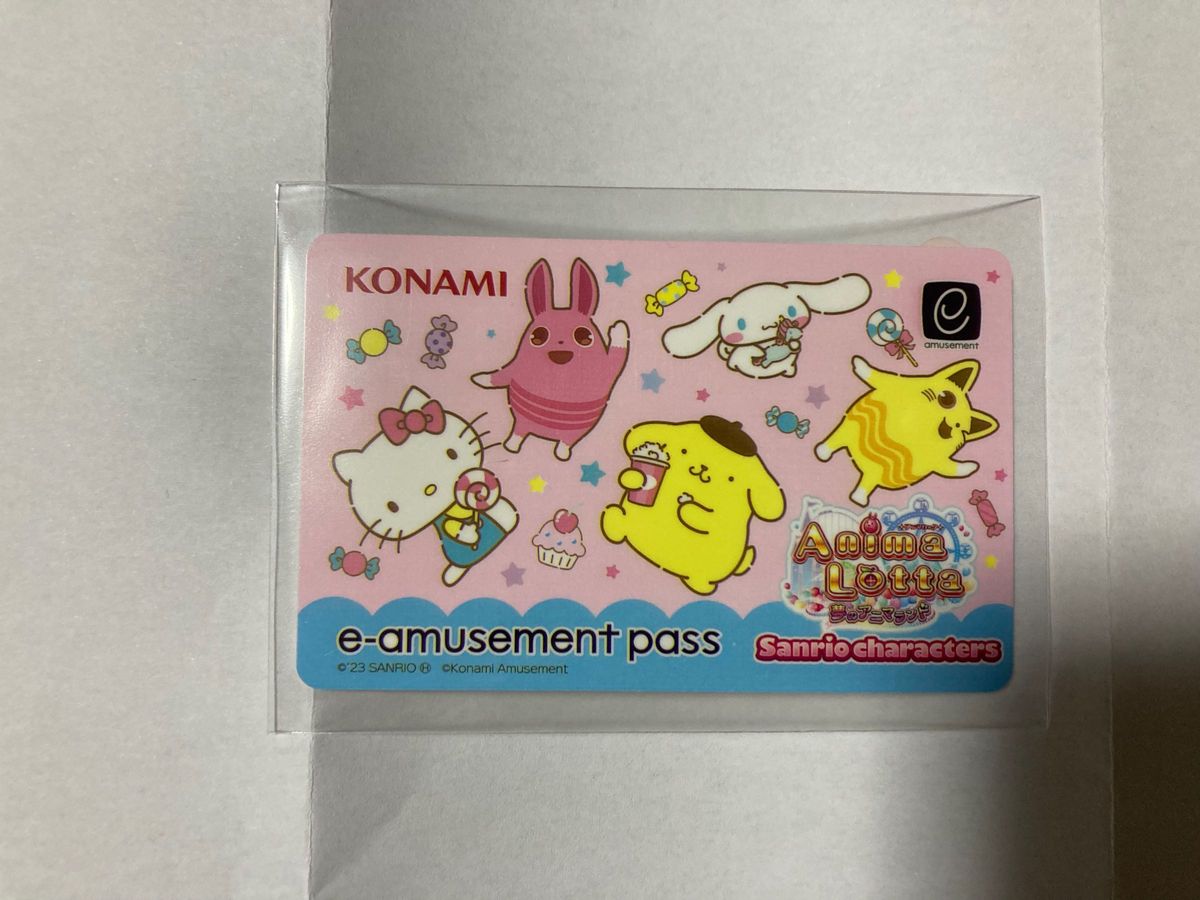 アニマロッタ e-amusement pass eパス サンリオコラボ KONAMI アニマロッタ e-amusement pass eパス サンリオコラボ KONAMI