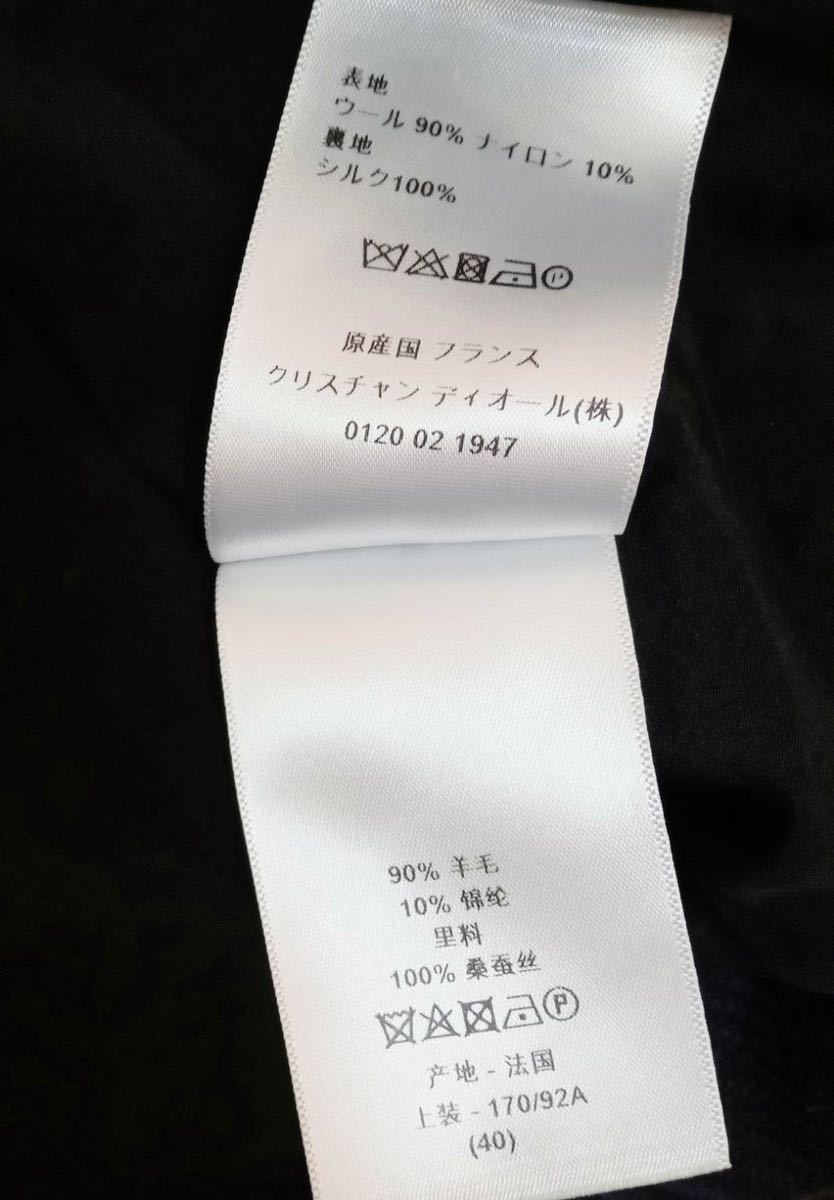 ◯◯1円〜出品◯◯Christian Dior クリスチャン ディオール セットアップ ポンチョ スカート チェック ネイビー/ブラック フード付き_画像9
