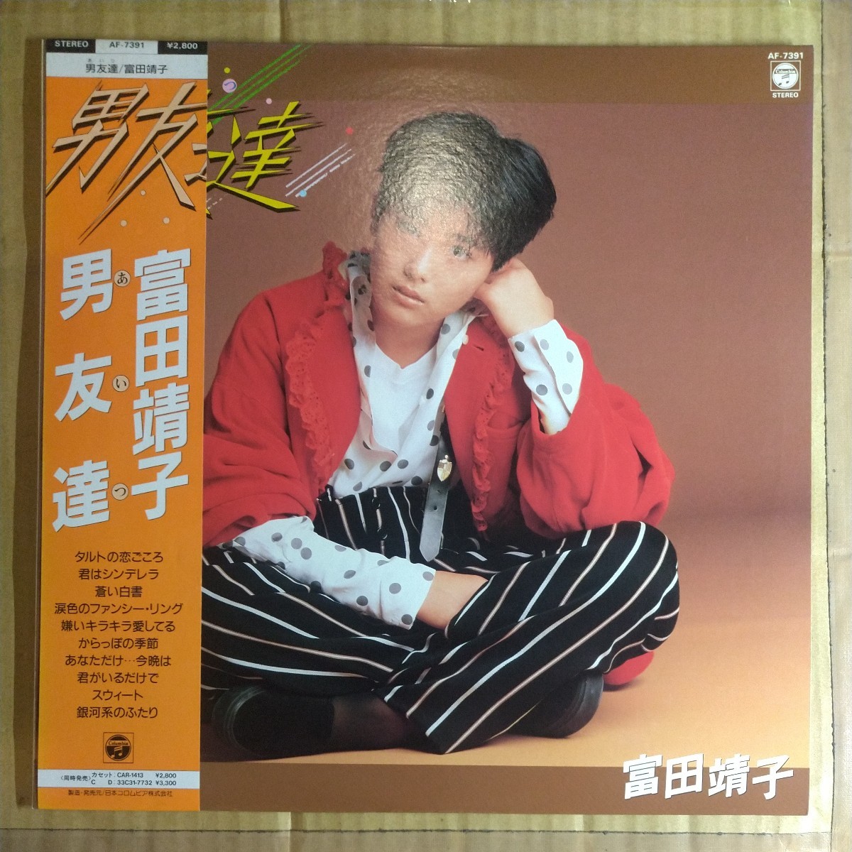 Ясуко Томита "Мужской друг" Япония LP 1985 3 -й альбом ★★ Sweet Is Cinderella