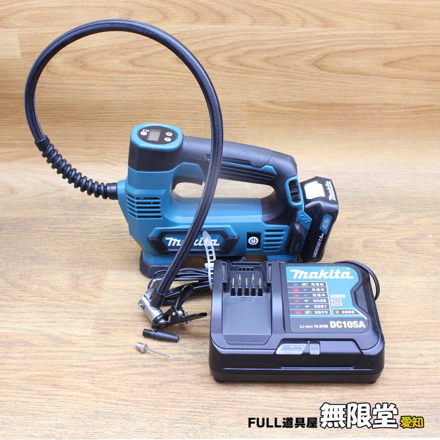 makita/マキタ MP100D 10.8V 充電式空気入れ 充電器・バッテリ付　　_画像1