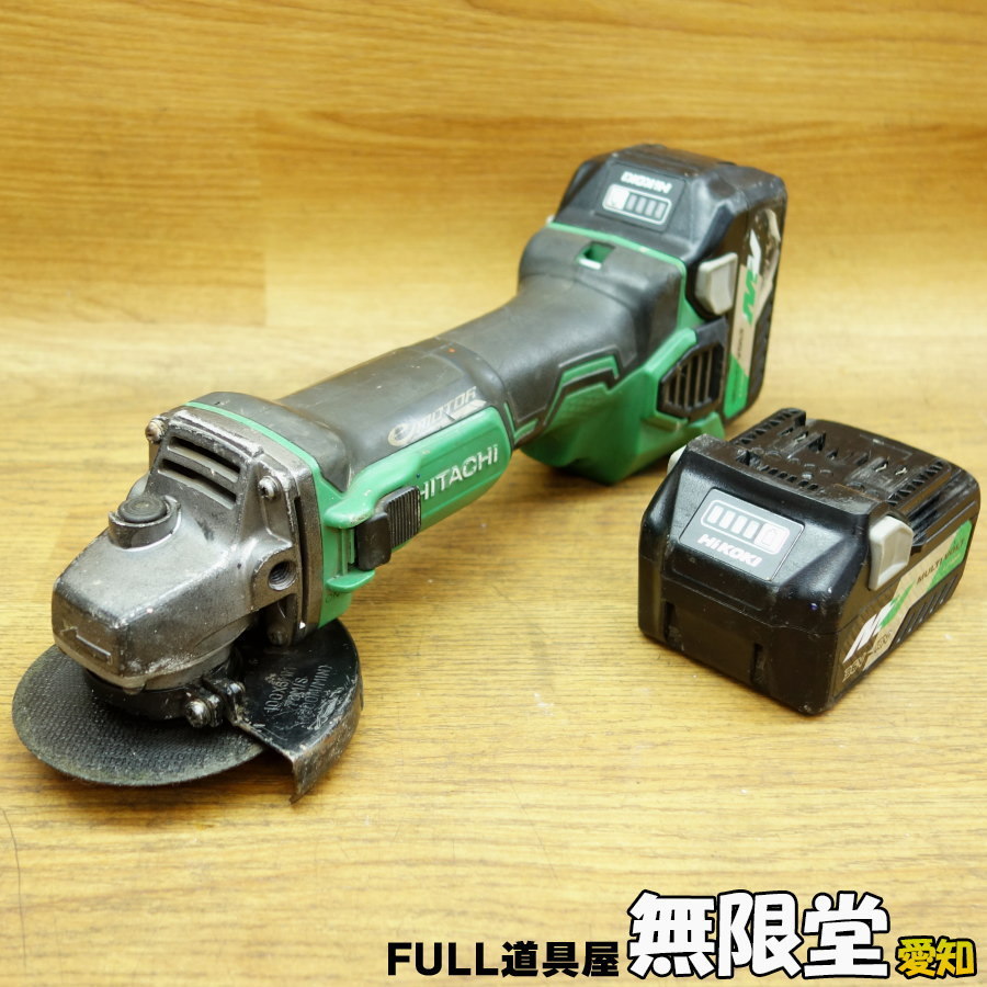 HITACHI/日立工機 18V 100mm充電式ディスクグラインダー バッテリー２個付き G18DBVL_画像1