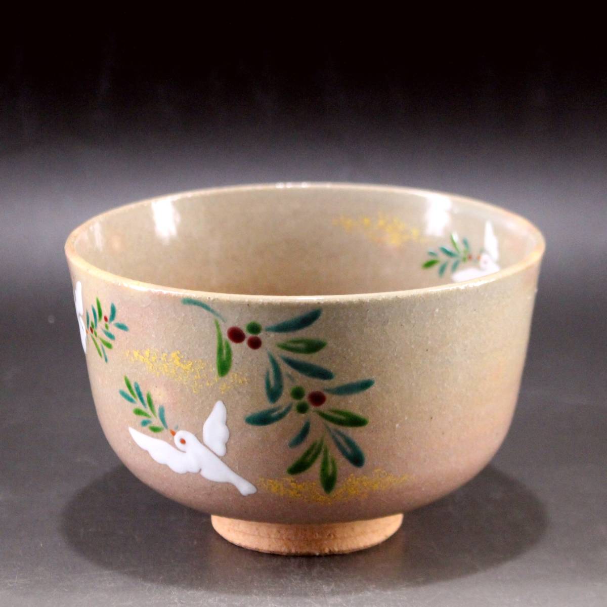 【小倉麗子】 鳩 オリーブ 茶碗 御題「和」 平和の象徴 化粧箱 茶道具 新品_画像2