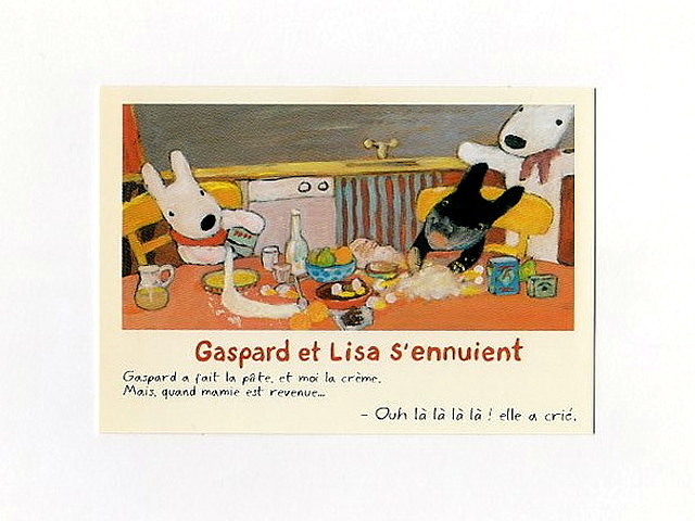 リサとガスパール　ポストカード　2種セット_画像2