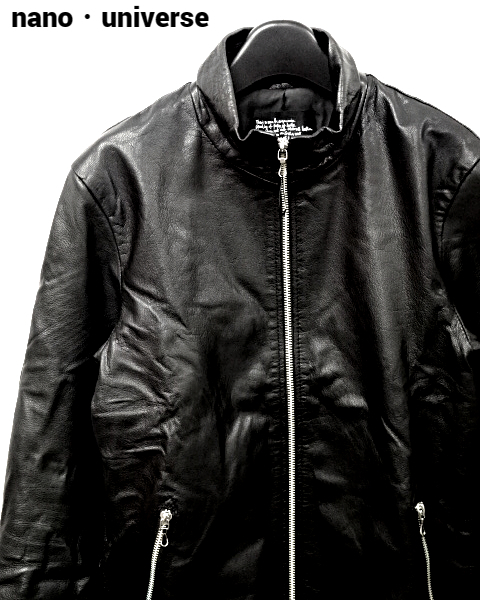 S【nano・universe GOAT SKIN LEATHER JACKET NUC23LO250GL BLACK ナノユニバース ゴートレザージャケット ブラック】_画像1