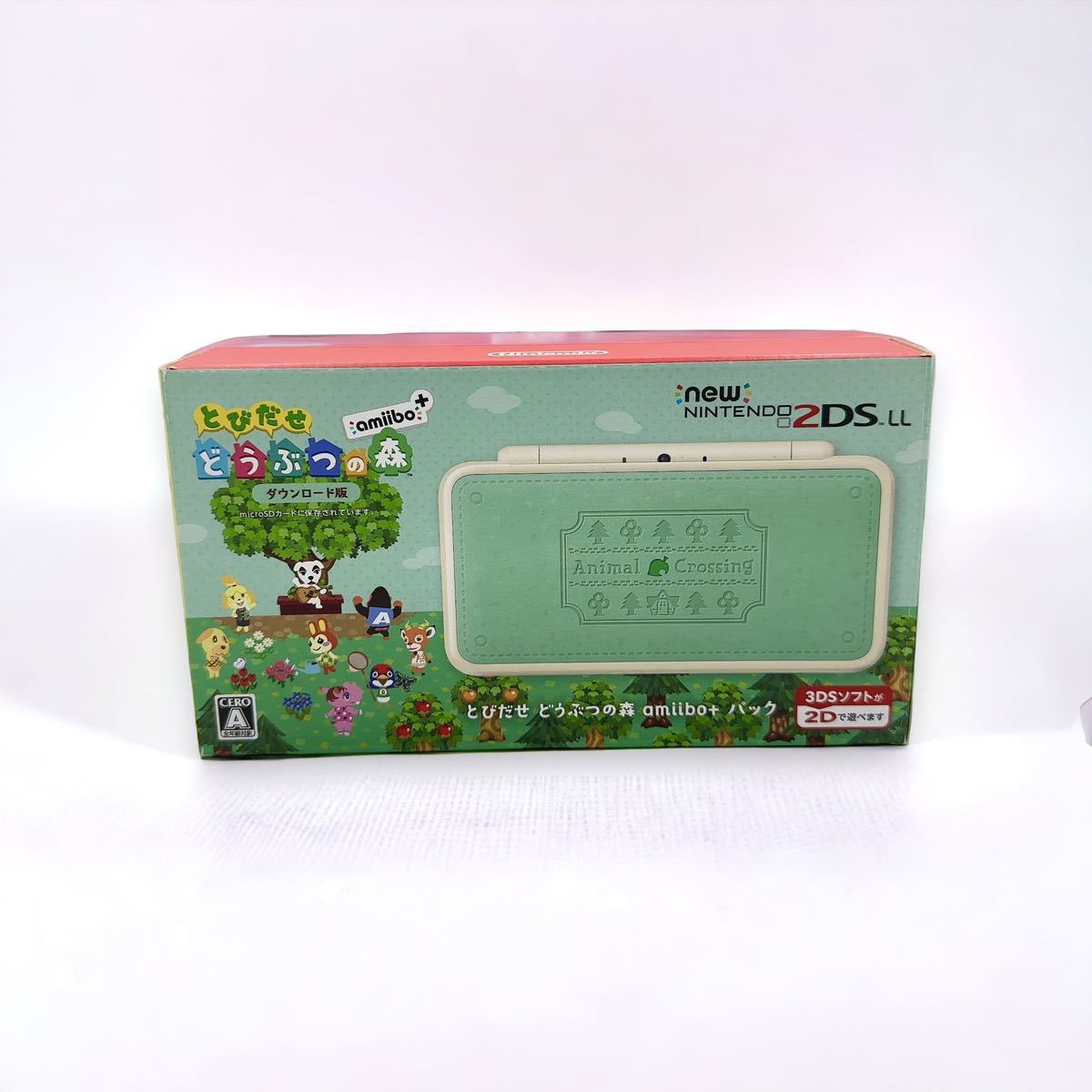 入荷中 ニンテンドー New コレクション整理品 2DS Nintendo 任天堂