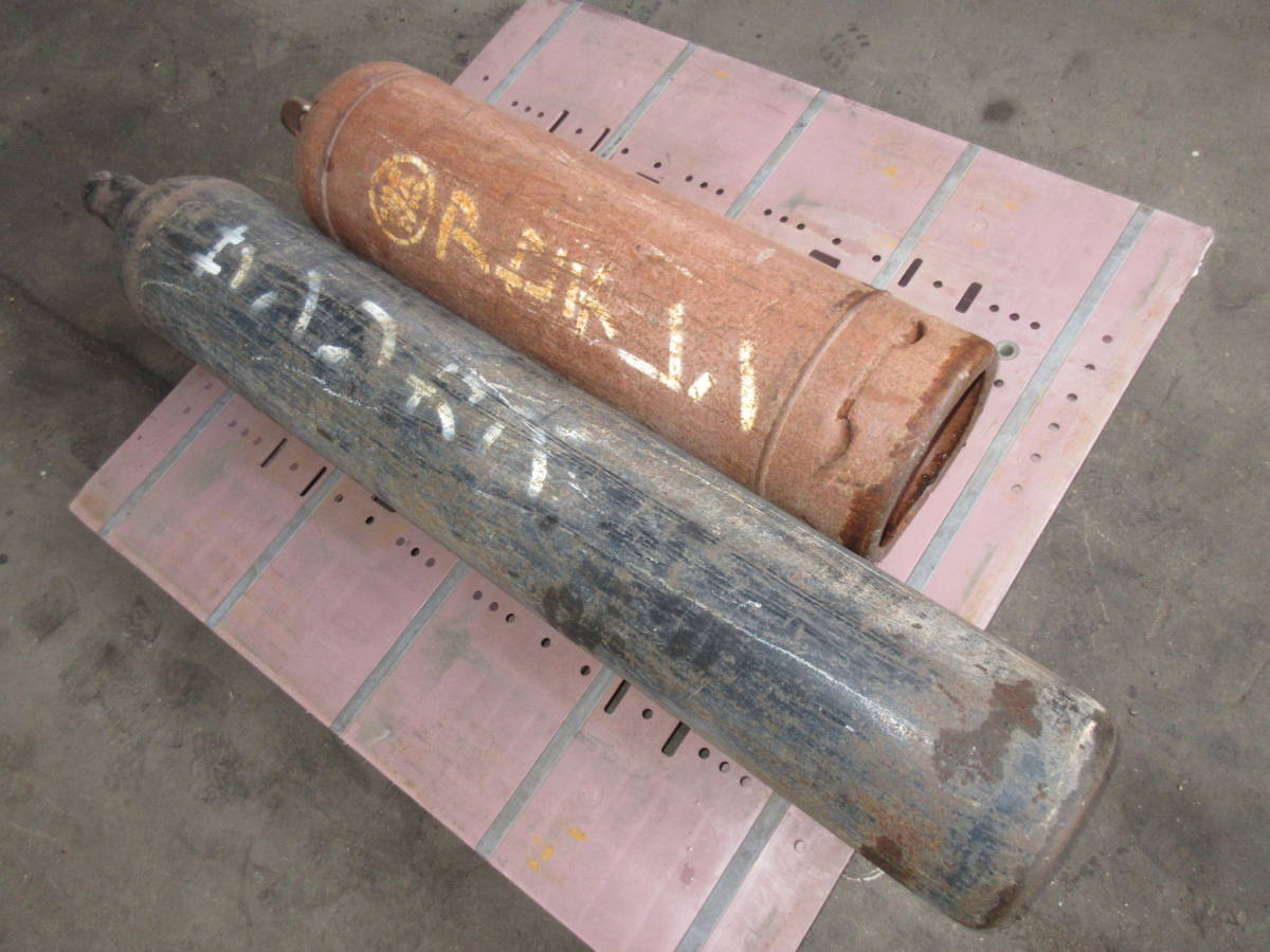 引取限定・兵庫県】アセチレン 酸素 ボンベセット ジャンク ガス 引取限定・兵庫県】アセチレン 酸素 ボンベセット ジャンク ガス