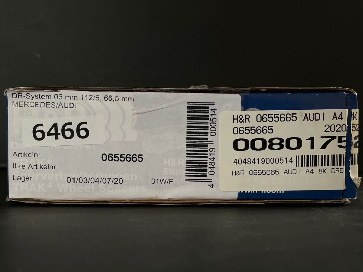 未使用!高精度★定価￥13,200★H&R DR スペーサー★3mm PCD112 Φ66.6★ベンツ全般 W222 W205 W253★アウディ A4 A5 A6 A7 A8★BMW など ①_画像3