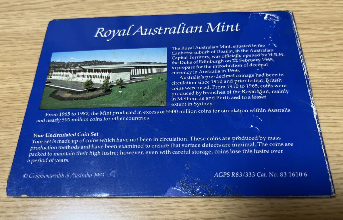 Royal Australian Mint ロイヤルオーストラリアンミント 硬貨 貨幣 通貨 コイン コレクション 1984セット 長期自宅保管品 外装汚れあり_画像4