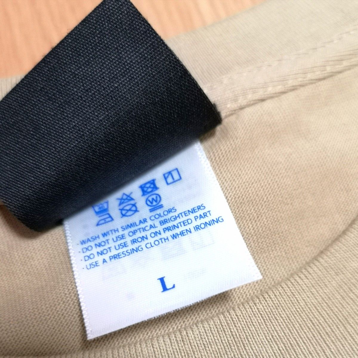 新品 藤井風 Tシャツ お祈りT player T ベージュ【Lサイズ 新品 藤井風 Tシャツ お祈りT player T ベージュ【Lサイズ