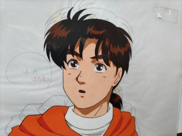 金田一少年の事件簿セル画2枚A4A4 - 金田一少年の事件簿 金田一少年の事件簿セル画2枚A4A4 - 金田一少年の事件簿