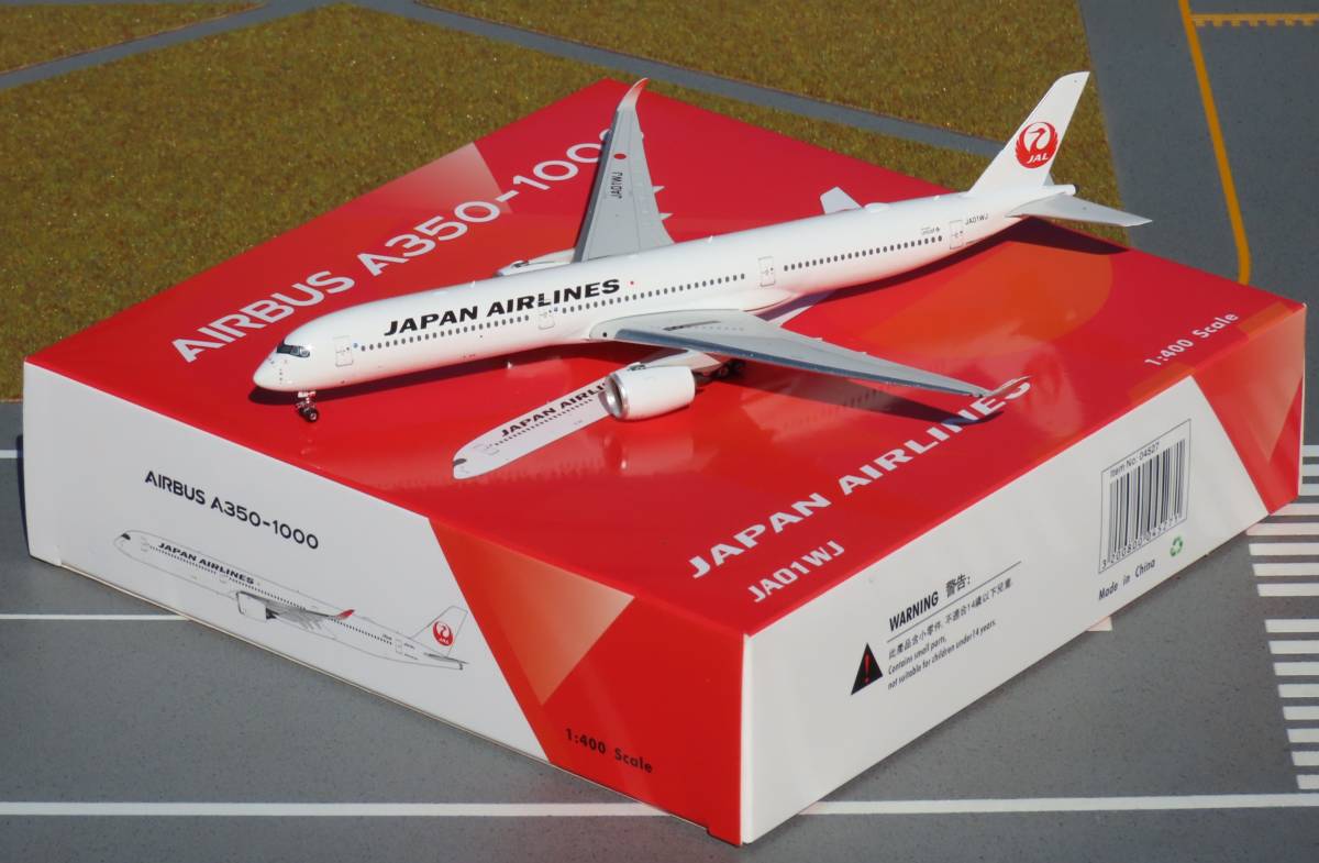 JAL　A350-1000　JA01WJ_画像10