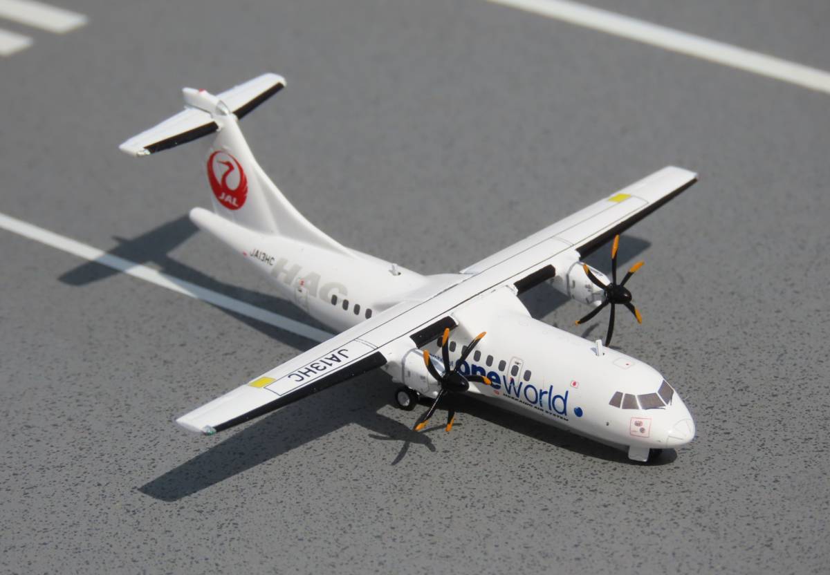 HAC-北海道エアシステム　ATR42-600【ワンワールド特別塗装機】 JA13HC_画像9