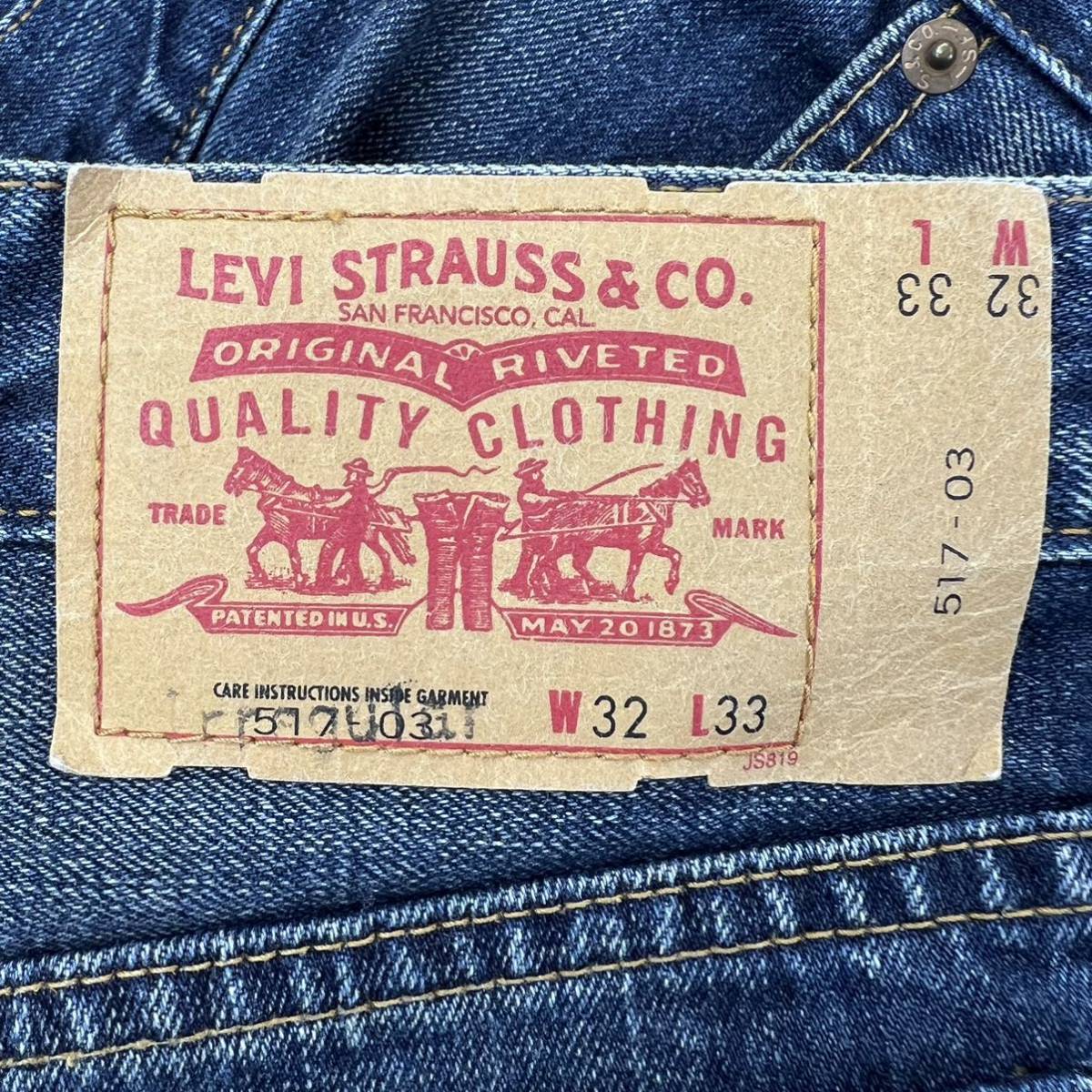 Levi's ☆ 517-03 足長シルエット◎ デニムパンツ ブーツカット ジーンズ インディゴ W32 アメカジ ストリート 古着 リーバイス■Ja6825_画像6