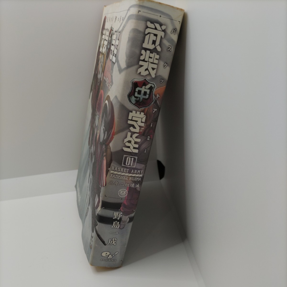 item_image_5