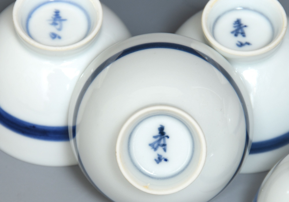 Yahoo!オークション - 平安寿山(造)青華胴紐文煎茶碗5客 径5.5 Yahoo!オークション - 平安寿山(造)青華胴紐文煎茶碗5客 径5.5