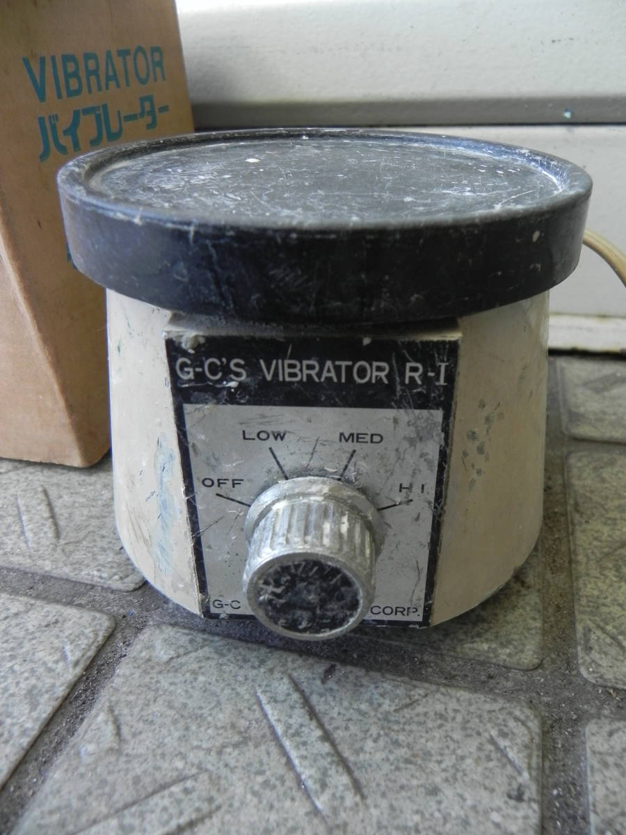 中古 　★　 モリタ　：　G-C’S　VIBRATOR　　R-Ⅰ　　（ジャンク扱い）_画像3