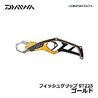 ダイワ(Daiwa)　フィッシュグリップ ST225 ゴールド / 魚つかみ ステンレス_画像1