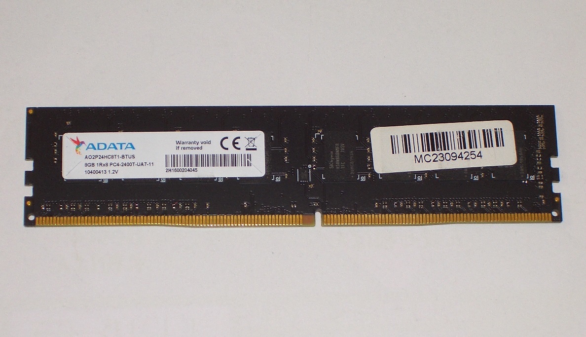 ◆ADATA製 PC4-19200（DDR4-2400）288pin 8GB 動作未確認 ジャンク！★送料120円！_画像1