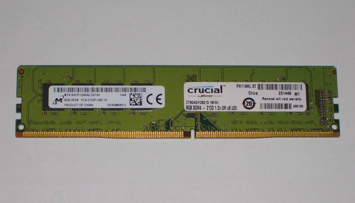 ◆高信頼！Crucial製 PC4-17000（DDR4-2133）288pin 8GB 完動品 即決！★送料120円！_画像1