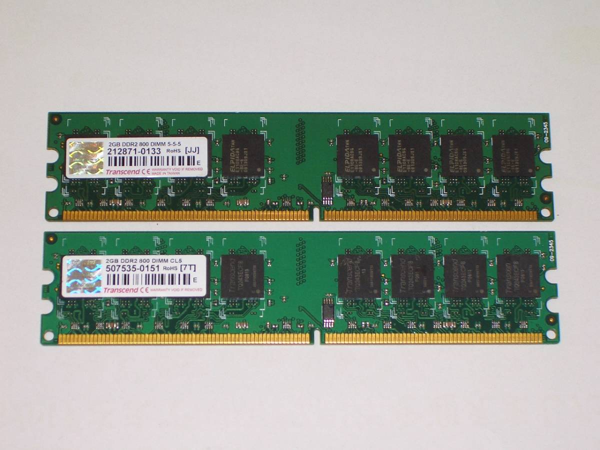 ◆Transcend製 PC2-6400 (DDR2-800) 4GB（2GB×2枚組） 完動品 即決！★送料120円！_画像1