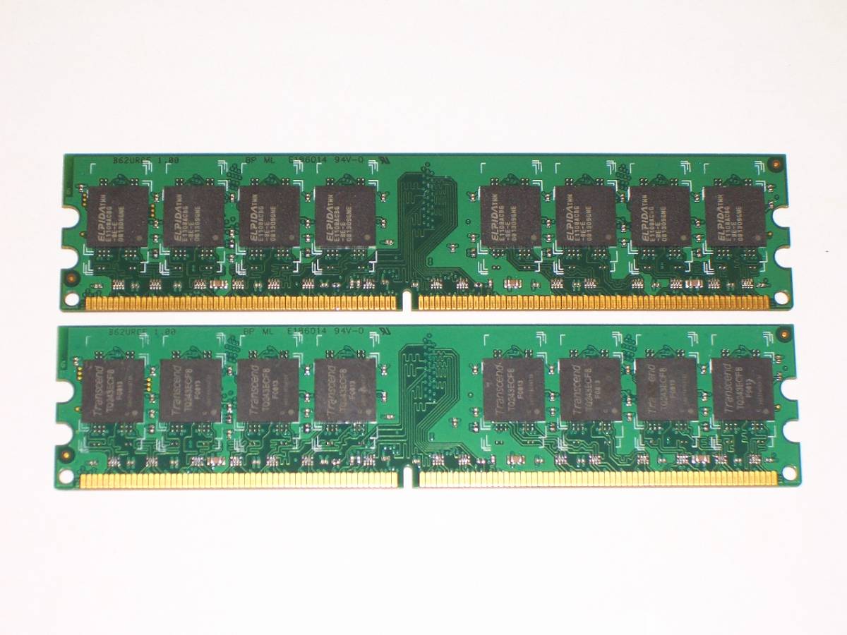 ◆Transcend製 PC2-6400 (DDR2-800) 4GB（2GB×2枚組） 完動品 即決！★送料120円！_画像3