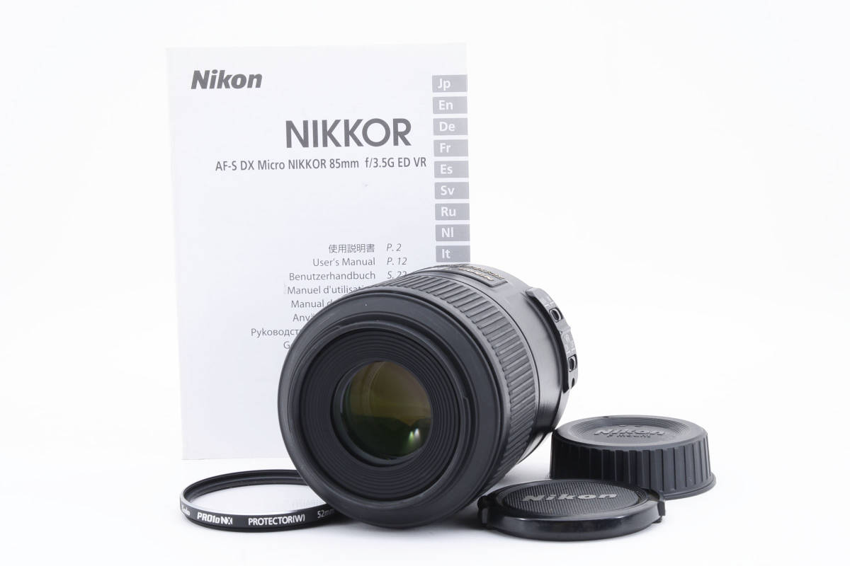 ★秀逸な描写★Nikon ニコン AF-S DX Micro NIKKOR 85mm f3.5 G ED VR ボケ味綺麗_画像1