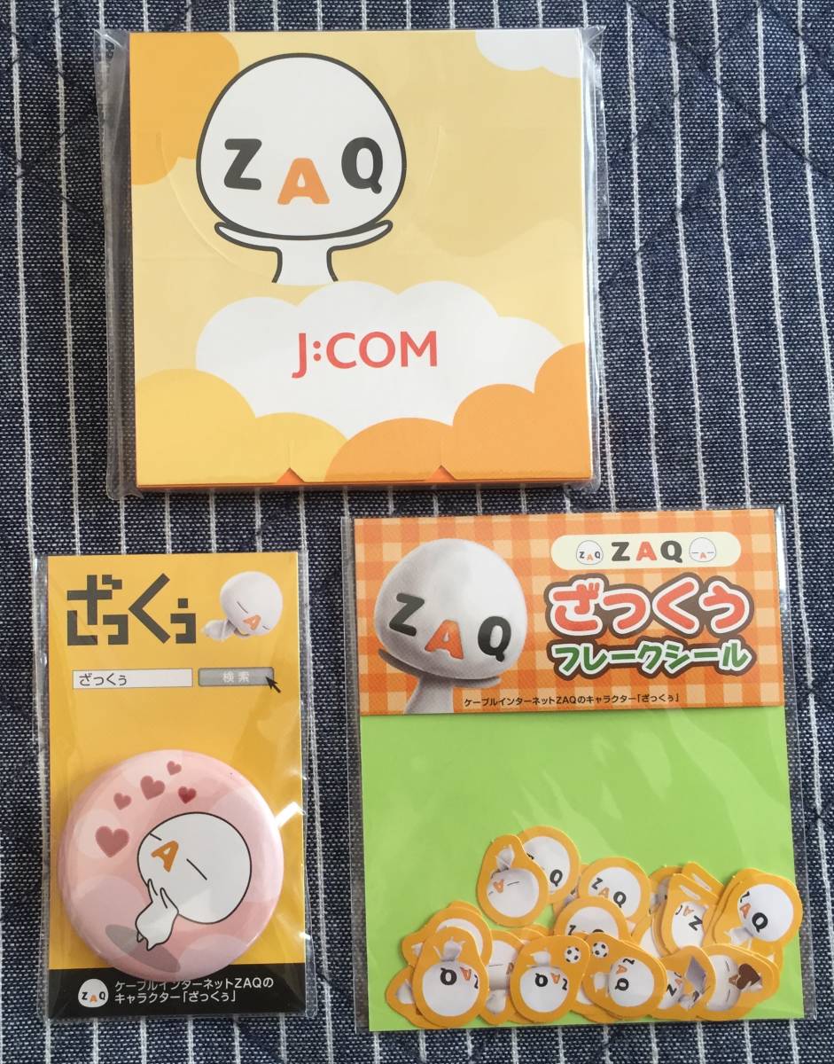 未使用◆ZAQ ざっくぅ 缶バッジ＆シール＆メモ帳セット◆フレークシール◆J:COM◆ステッカー_画像1