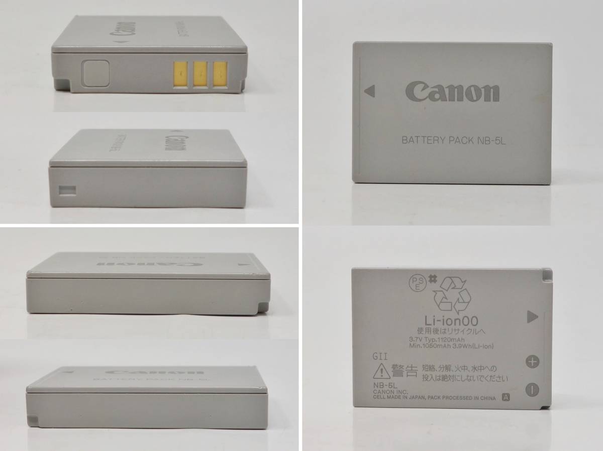 CANON PowerShot S100 PC1675 キヤノン パワーショット デジタルカメラ_画像9