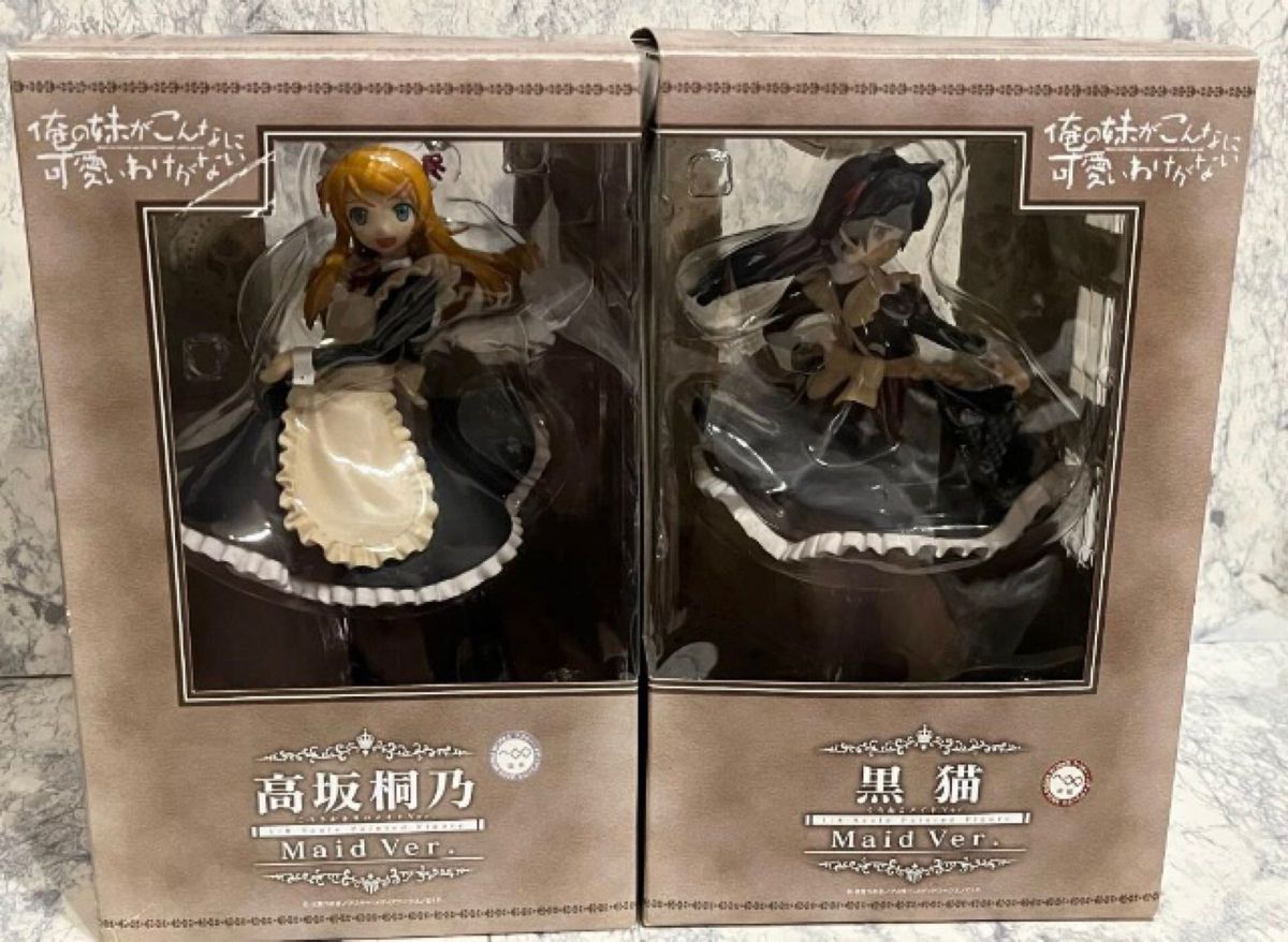 俺の妹がこんなに可愛いわけがない 桐乃 &黒猫 メイド フィギュアセット