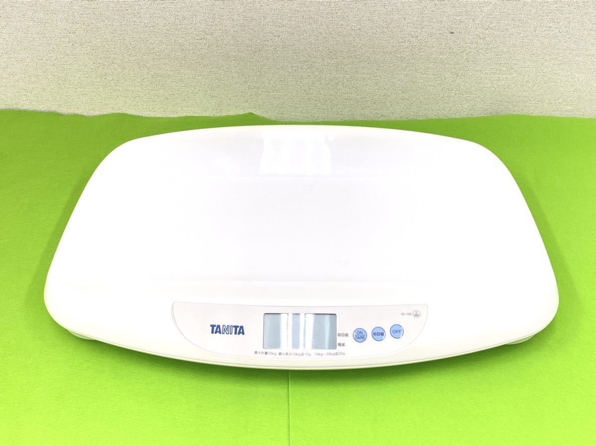 *tanita* digital baby scale *BD-586*TANITA* used * scales *