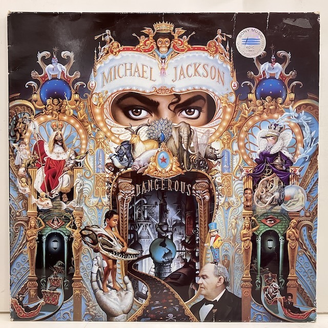 ★即決 SOUL Michael Jackson / Dangerous 465802 1 d2236 当時のオランダ盤 マイケル・ジャクソンの画像1