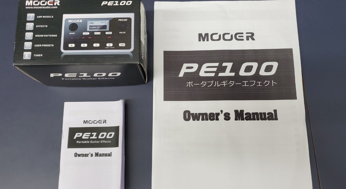 Mooer PE100 マルチエフェクター_画像5