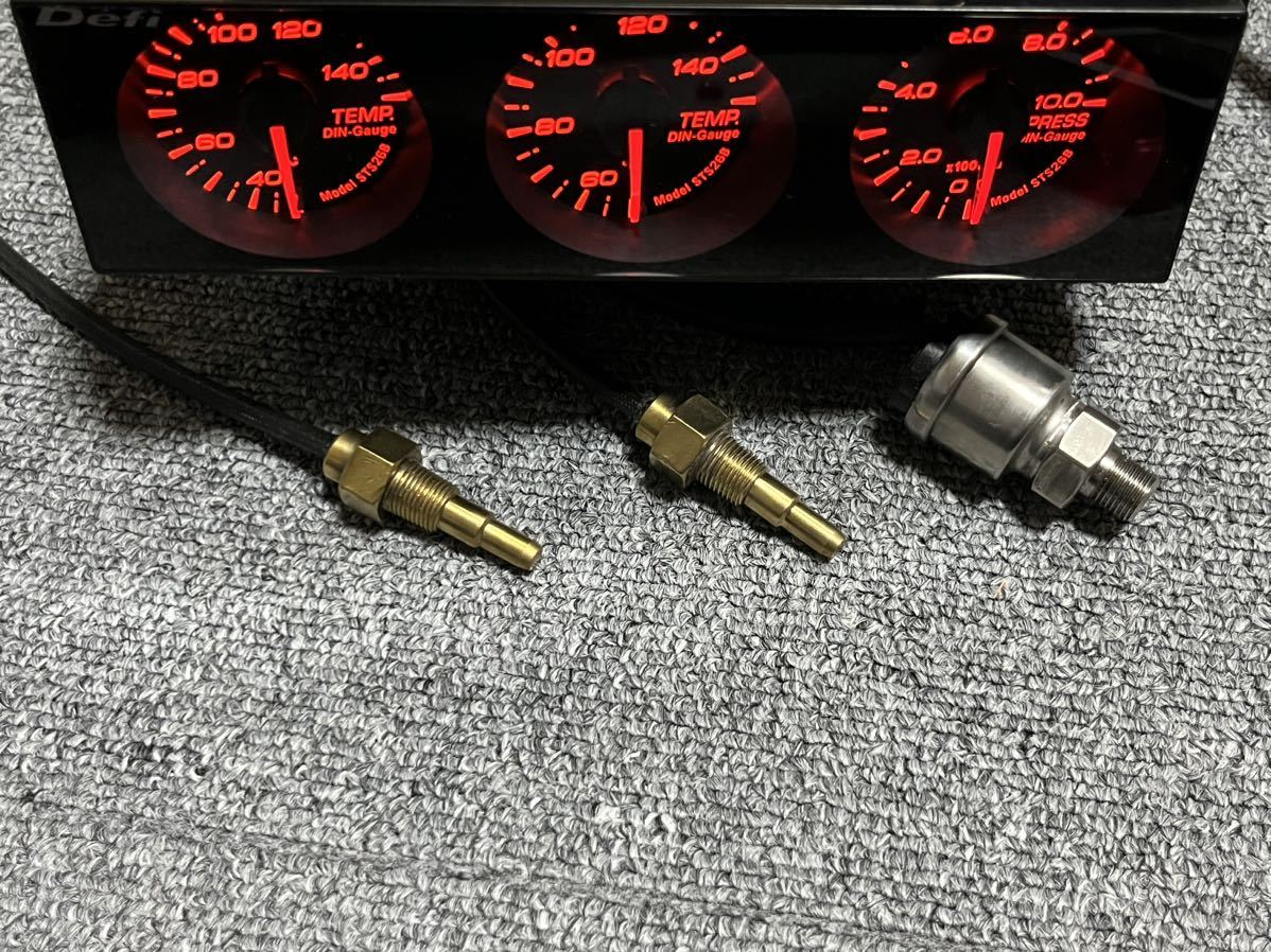 デフィ STS26B Din gauge 水温計 油温計 油圧計 圧力計 ブラック ディンゲージ イルミ レッド defi センサー_画像6