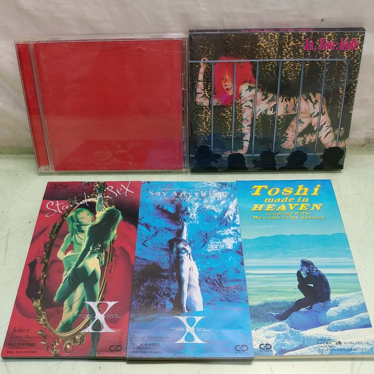 X JAPAN/hide CD シングル アルバム VHS まとめて セット_画像4