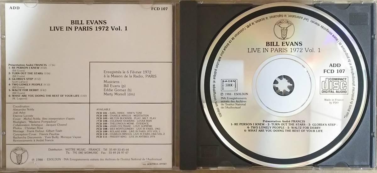 【JAZZ】 ※貴重盤　BILL EVANS (ビル・エヴァンス) / LIVE IN PARIS 1972 Vol.1 (ライヴ・イン・パリ)　輸入盤　1988年リリース_画像3