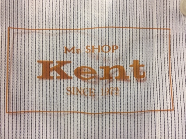 未使用・未開封品・タグ付き★Mr.SHOP Kent ボタウンダウンシャツ ストライプ 41-84★優れた形態安定、予備ボタン付★日本橋高島屋で購入_画像2