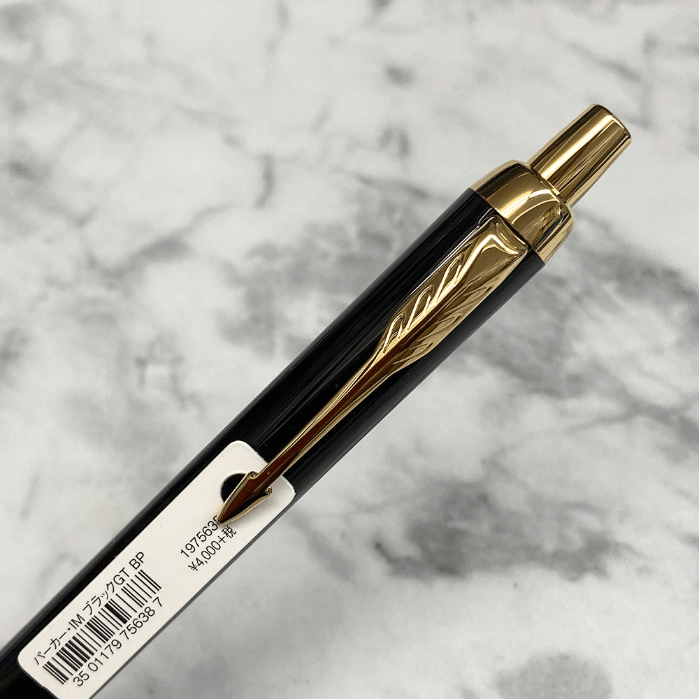 未使用・長期在庫処分品　40　PARKER/パーカー　1975638　IM　ブラック　GT BP　ボールペン　箱あり_画像4