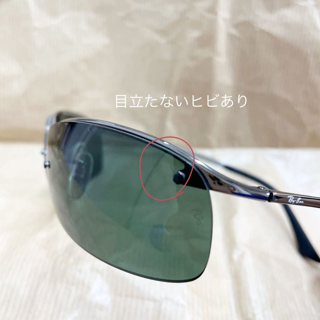 RayBanレイバン 偏光サングラス RB3183 004/9A 63サイズ 釣り　スポーツ　運転　バネ蝶番　メガネ　メンズ 訳あり_画像7