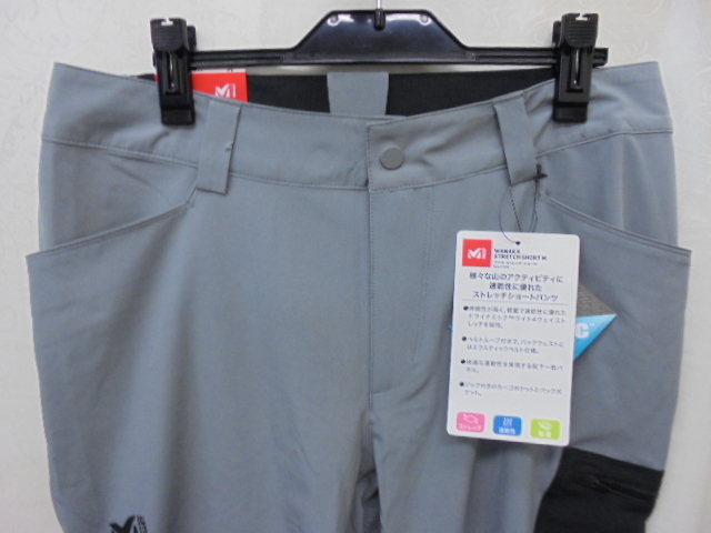 【KCM】Z-2iro-296-M★展示品【MILLET/ミレー】メンズ WANAKA STRETCH SHORT ワナカ ストレッチ ショーツ　MIV7709　M（JAPAN/L）_画像2